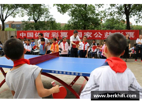 青少年体育培训：挥洒青春，健康成长