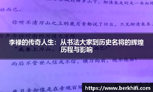 6688体育在线平台 