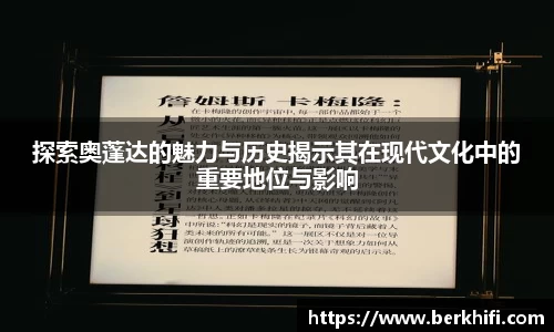 6688体育官网