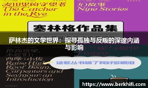 6688体育在线平台 